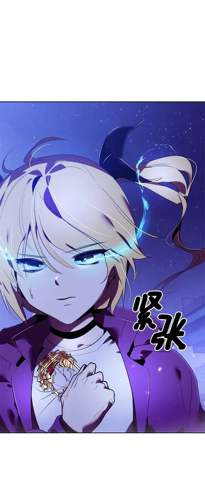 [第120话] 集结（2）55