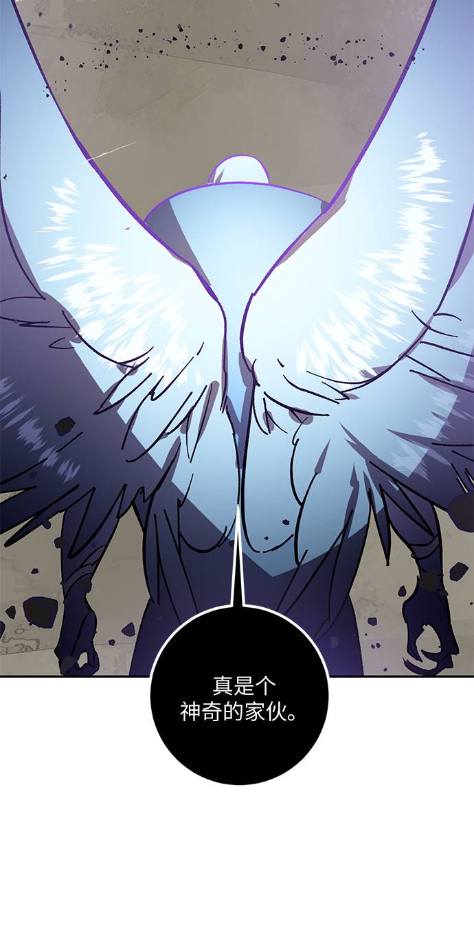 [第37话] 乌鸦座的卡拉斯（3）50