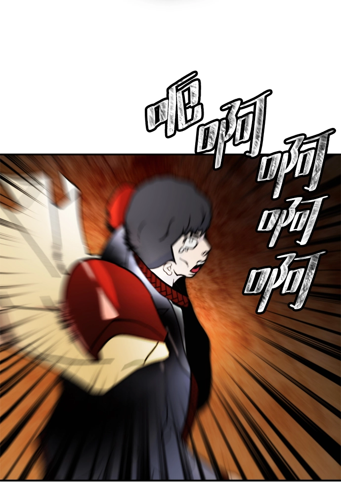 [第58话] 英雄的心脏（2）44