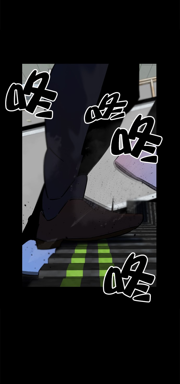 [第15话] 第2关1