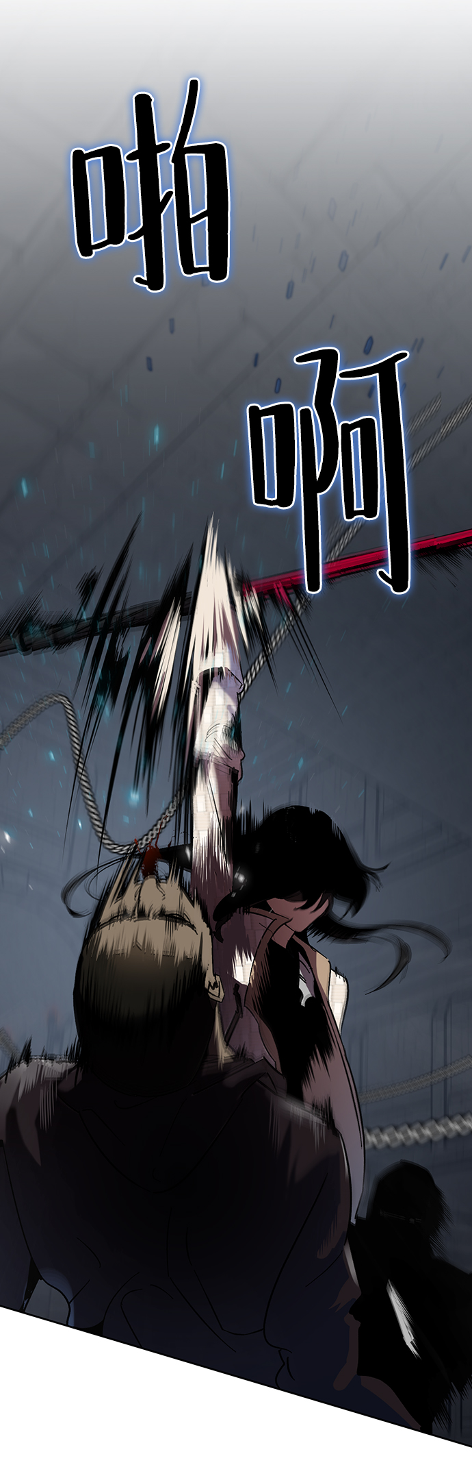 [第19话] 死亡宣告26