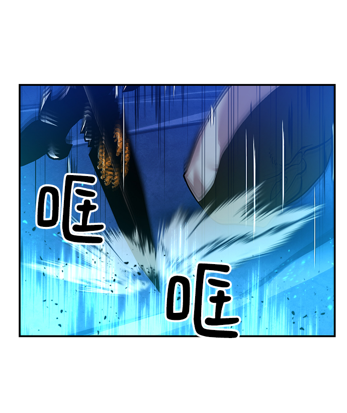 [第69话] 阿加泰（2）57
