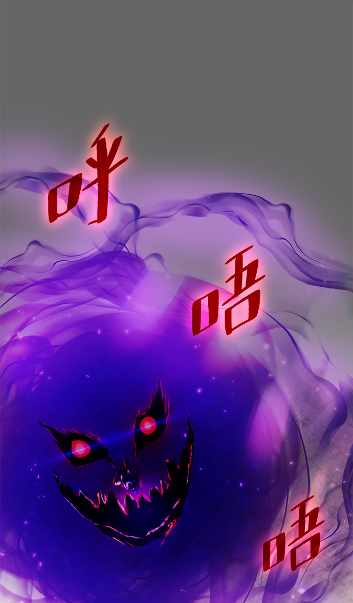 [第89话] 执着的行踪（2）64