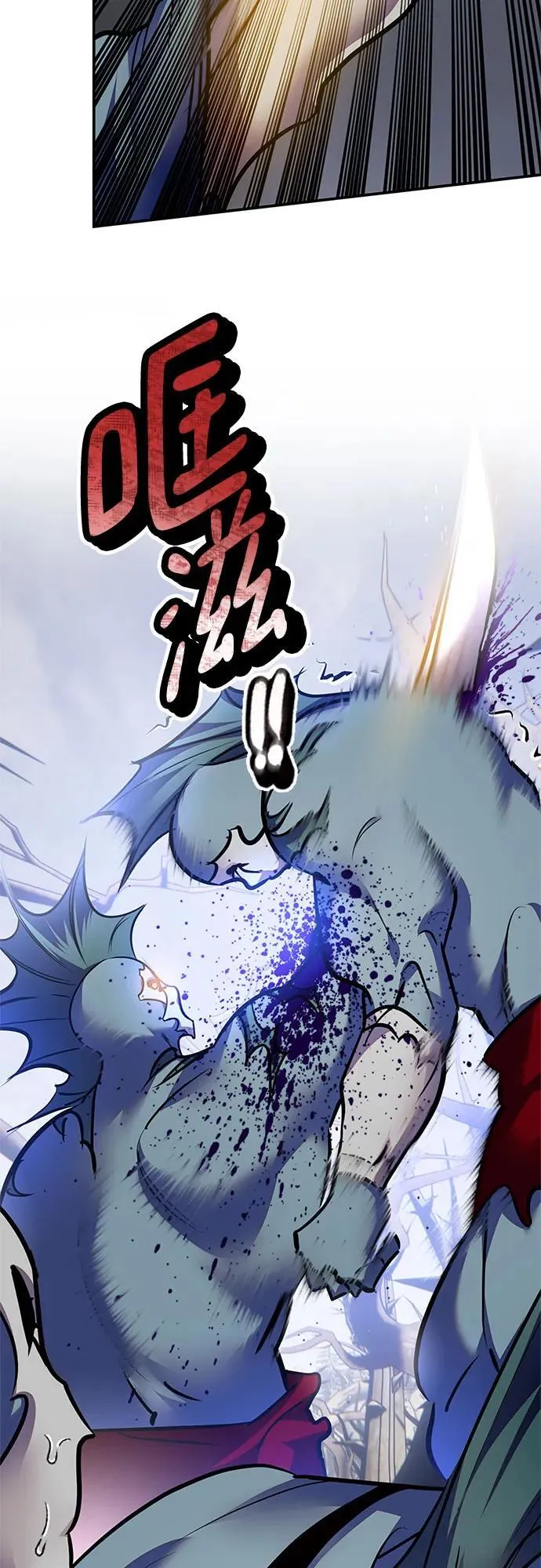 [第160话] 寻找魔道书(2)61