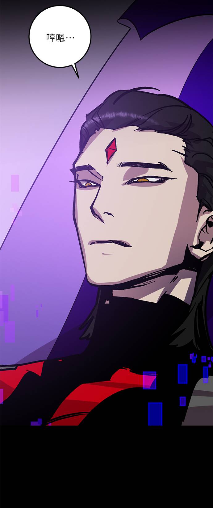 [第41话] 破灭的尖兵（2）51