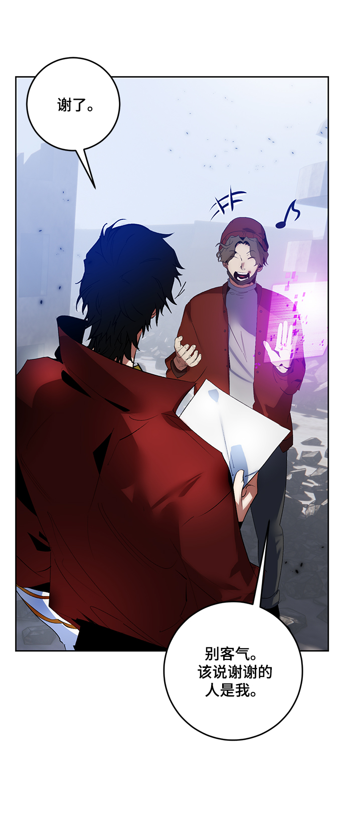 [第94话] 召唤（3）39