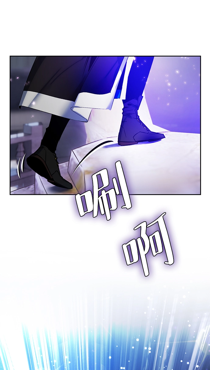 [第93话] 召唤（2）67