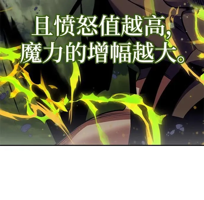 [第145话] 有价值的人（1）46