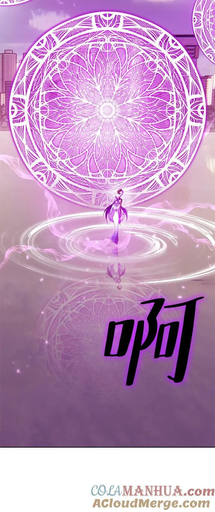 [第119话] 集结（1）51
