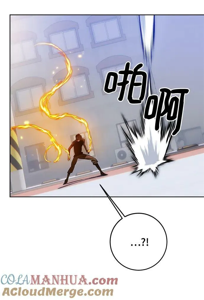 [第118话] 拉比邻托斯69
