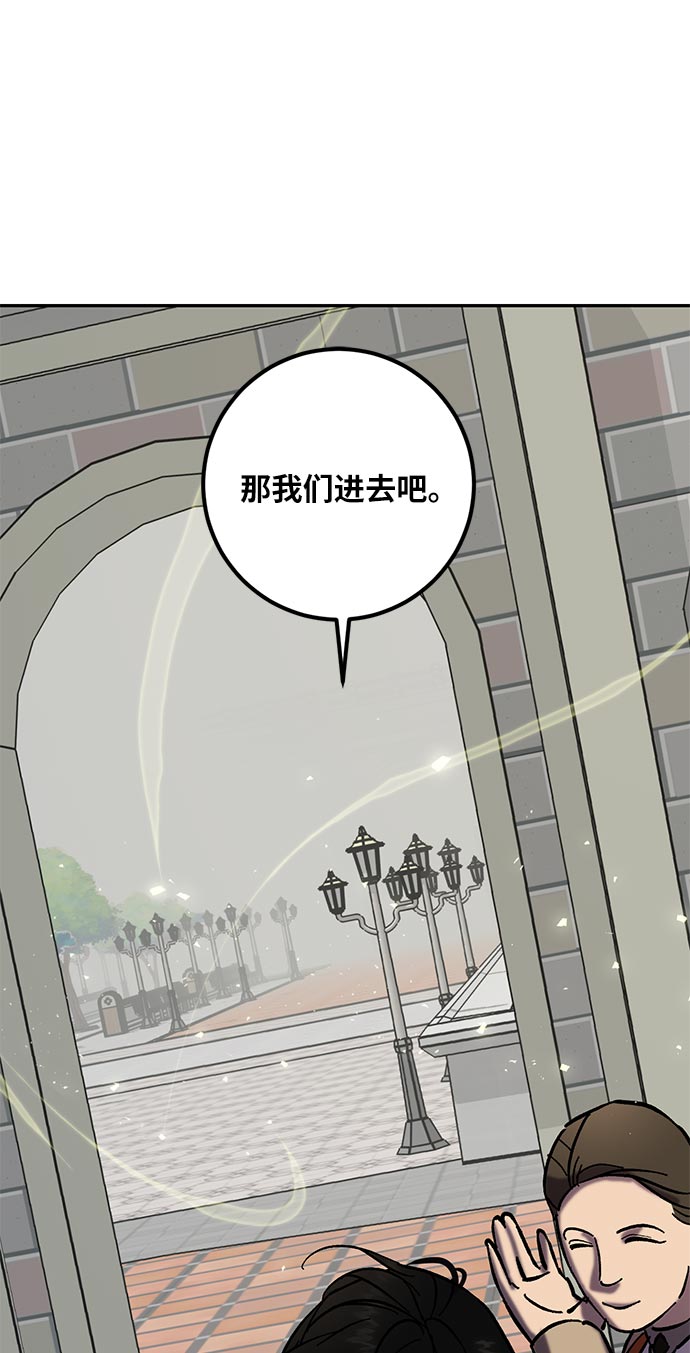 [第26话] 开始的变化（1）12