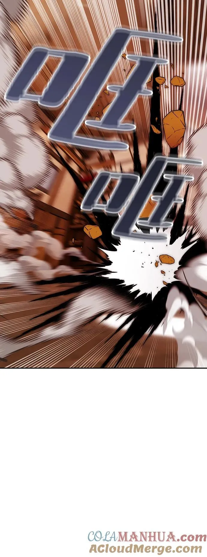 [第135话] 血教12