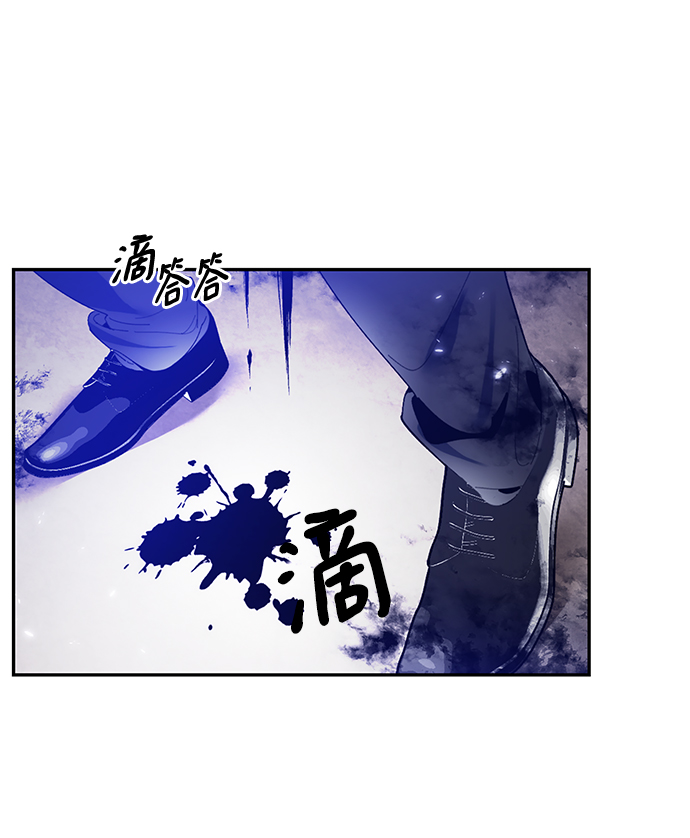 [第76话] 寻找恶魔的人（3）56