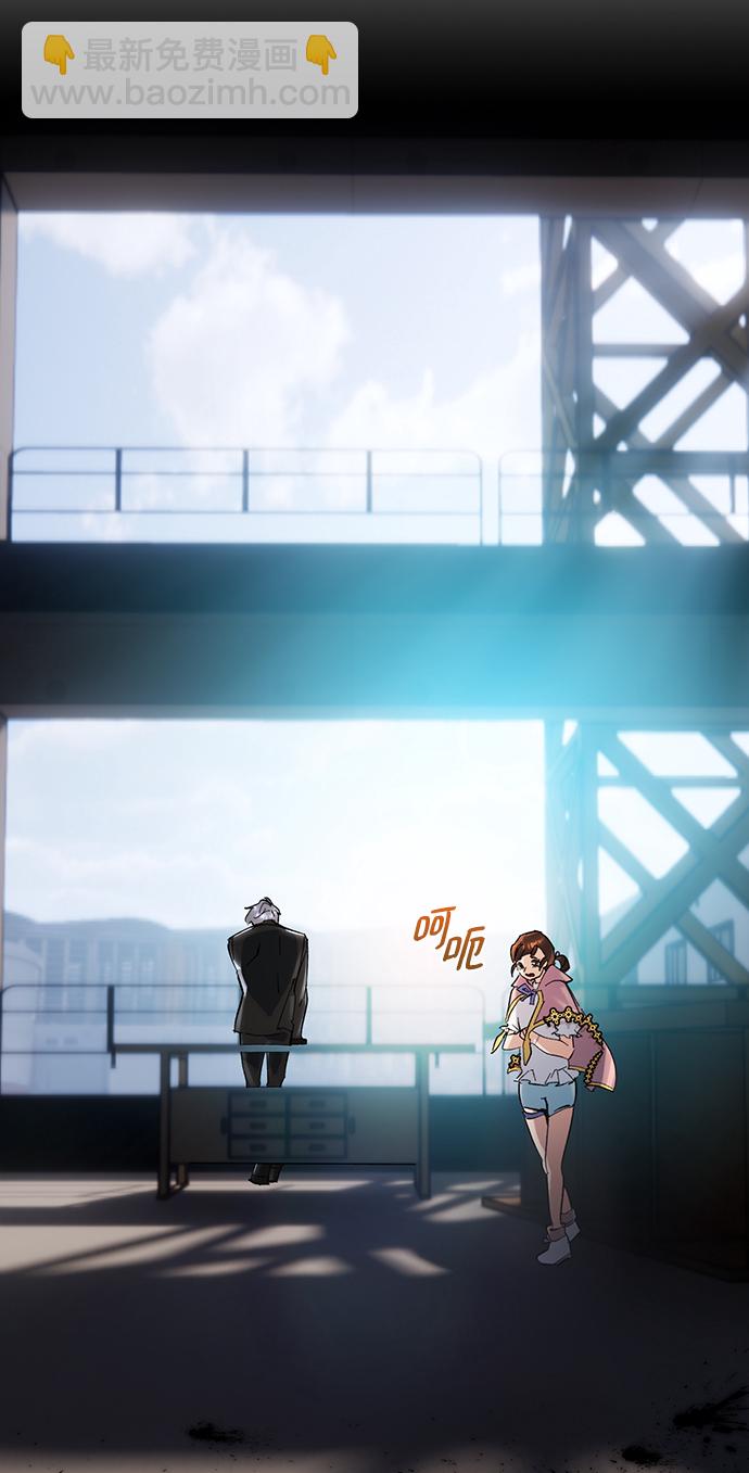 [第61话] 预见命运的少女42