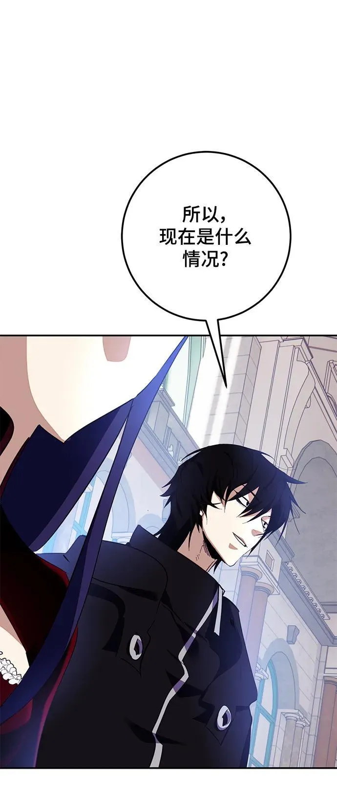 [第143话] 恶魔的请求（1）5