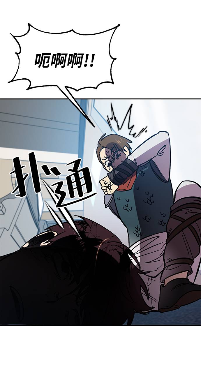 [第39话] 第一次大规模更新（2）26