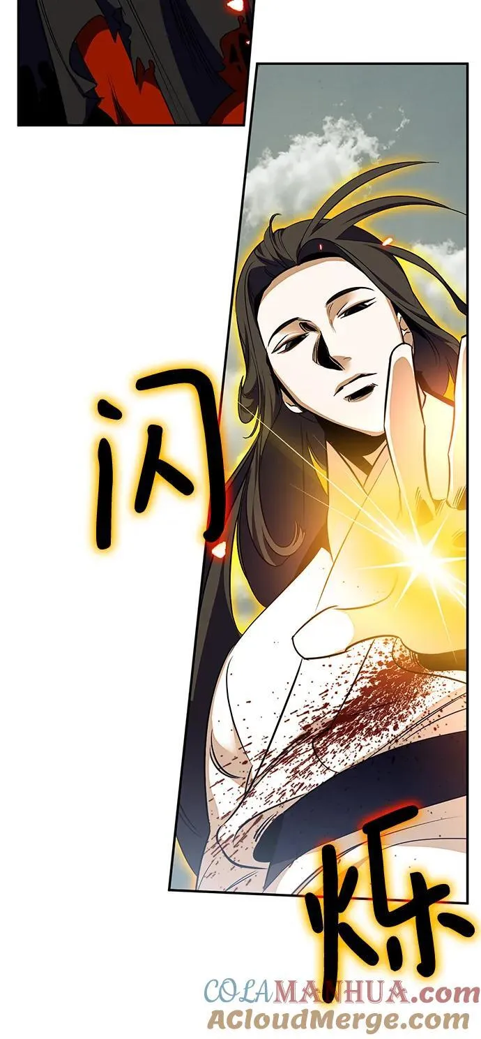 [第140话] 拨开血色的天空（3）24
