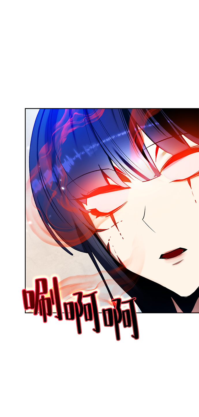 [第99话] 约定（1）56