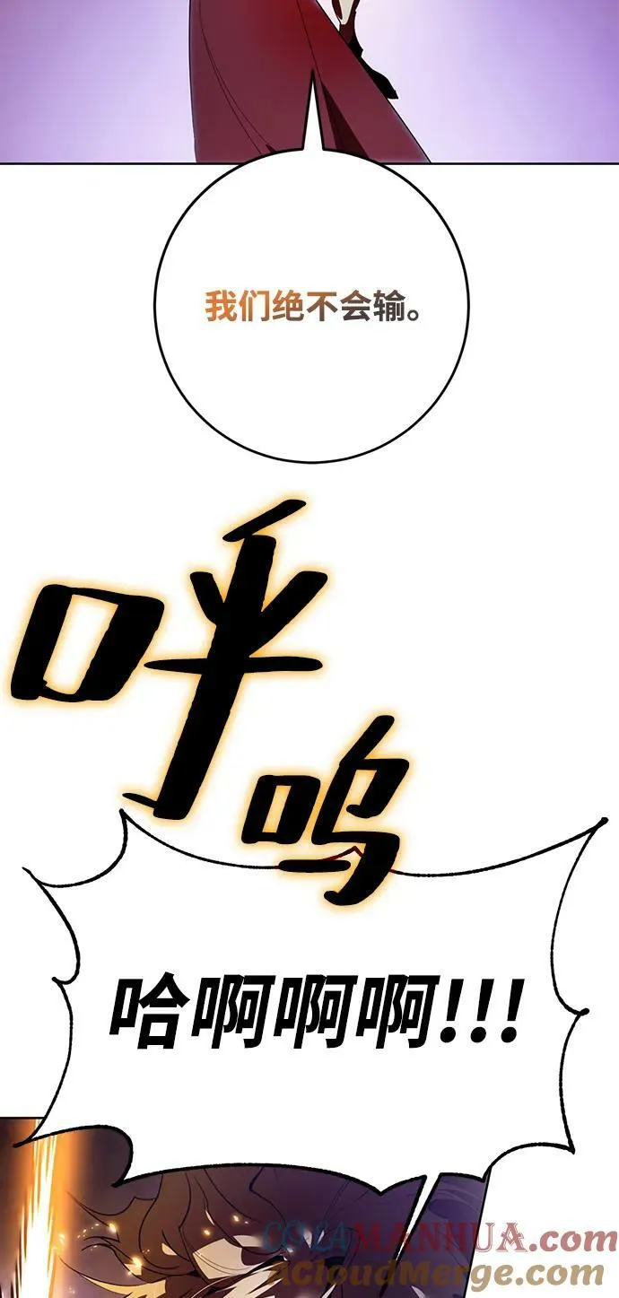 [第121话] 正义的萌芽（1）18