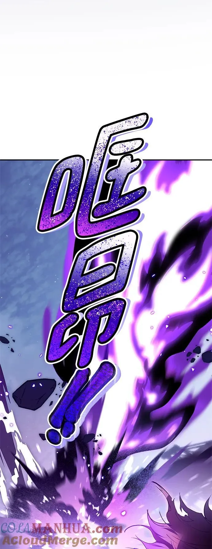 [第148话] 阿赫里曼（1）75