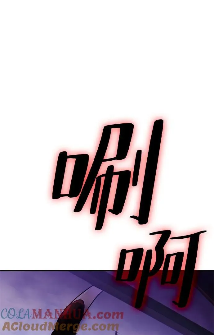 [第143话] 恶魔的请求（1）72