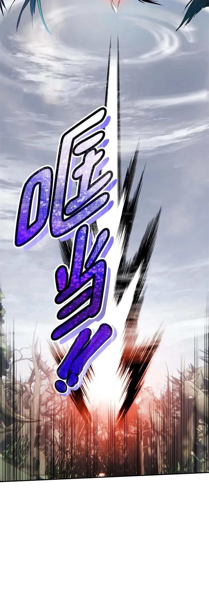 [第160话] 寻找魔道书(2)8