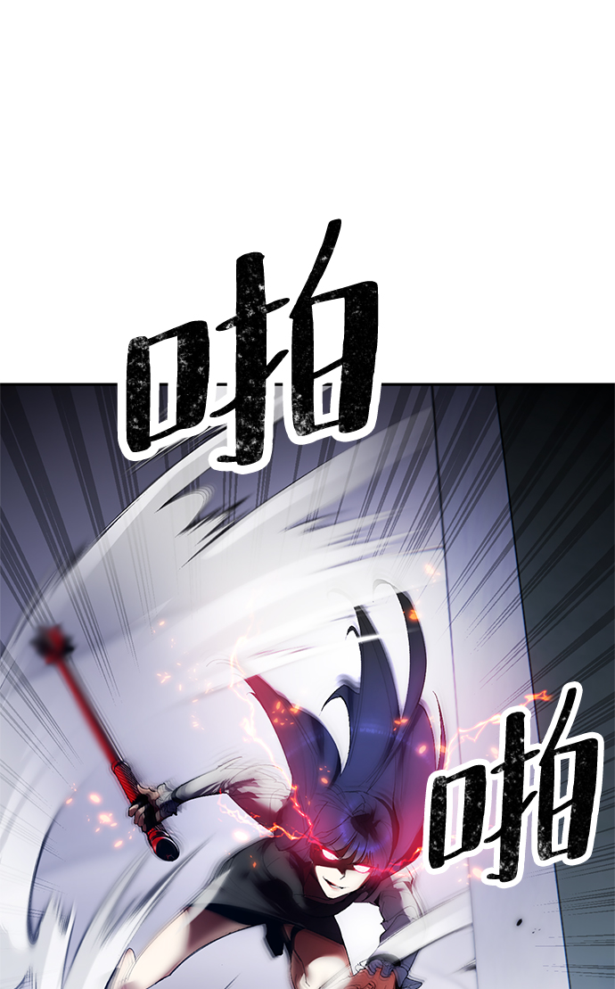 [第77话] 寻找恶魔的人（4）15