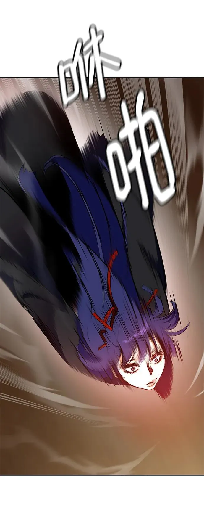 [第135话] 血教7