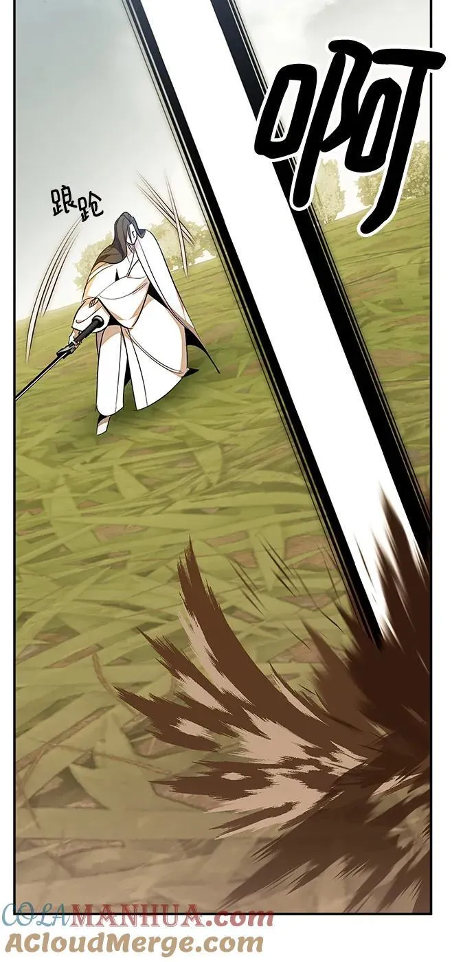 [第140话] 拨开血色的天空（3）60