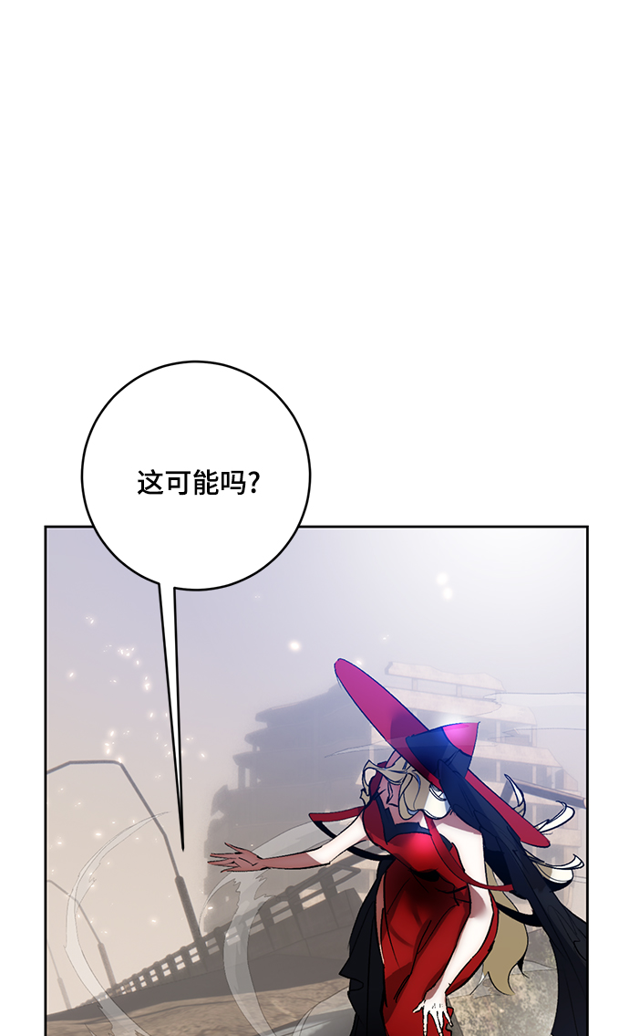 [第93话] 召唤（2）20