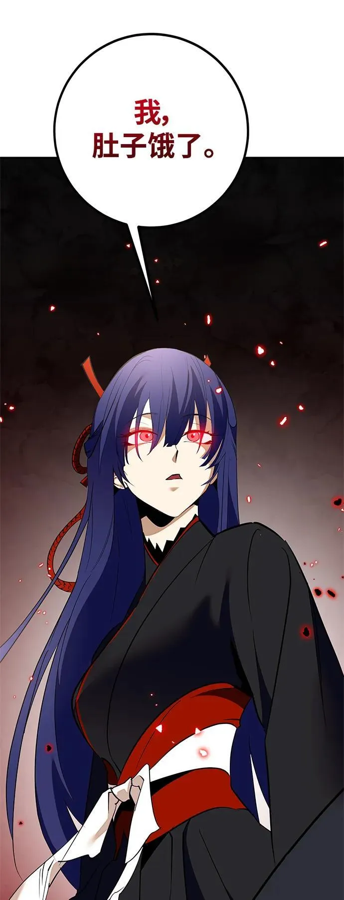 [第134话] 中部85