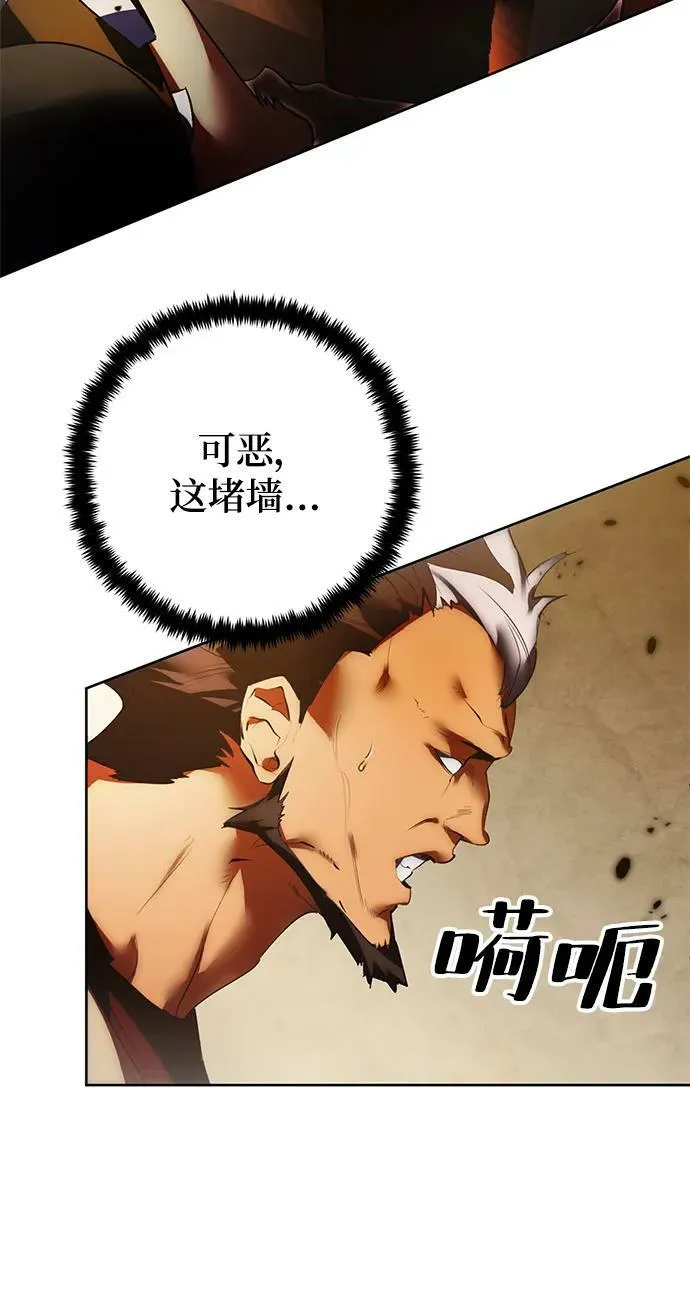 [第119话] 集结（1）10