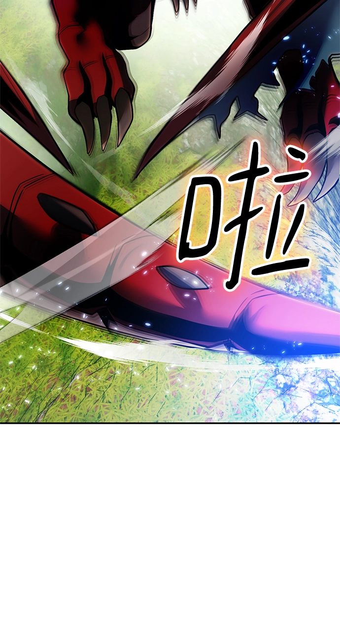 [第86话] 贝希摩斯（3）83