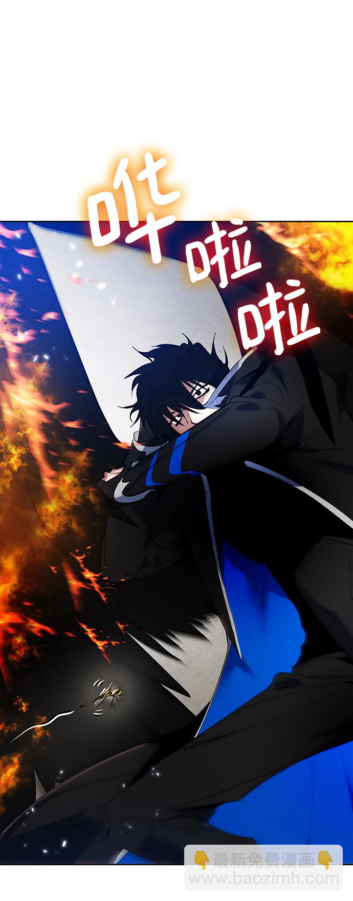 [第107话] 为了埃莉斯（3）14