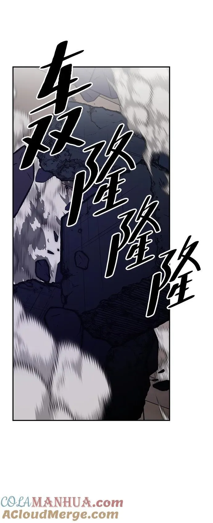 [第145话] 有价值的人（1）36