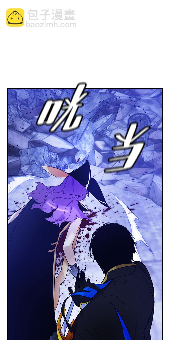 [第68话] 阿加泰（1）57
