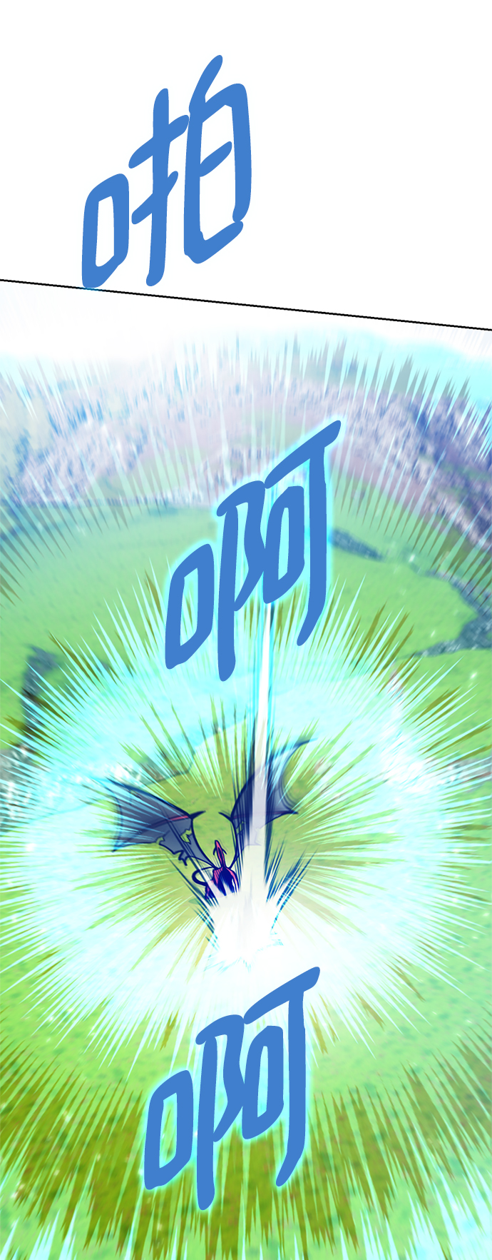 [第87话] 贝希摩斯（4）56
