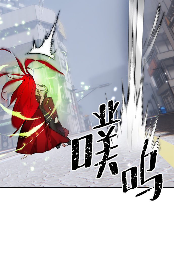 [第108话] 引君入梦（1）39