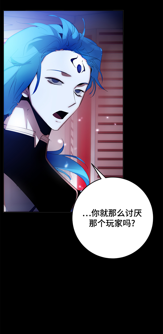 [第二季 最终话] 暴风前夜69