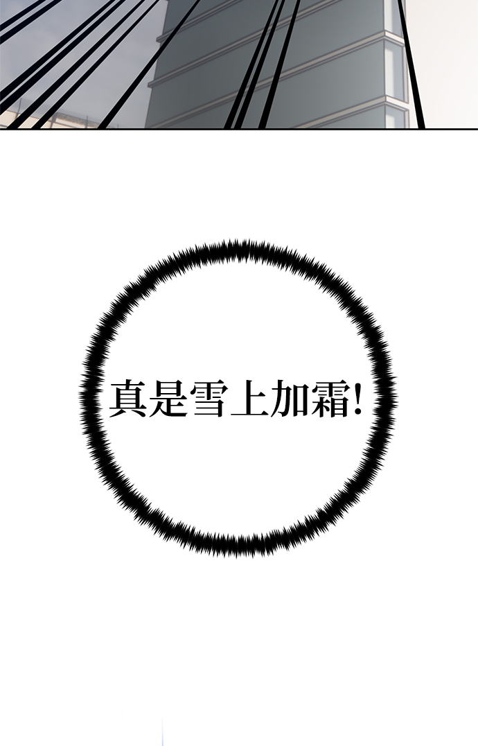 [第108话] 引君入梦（1）25