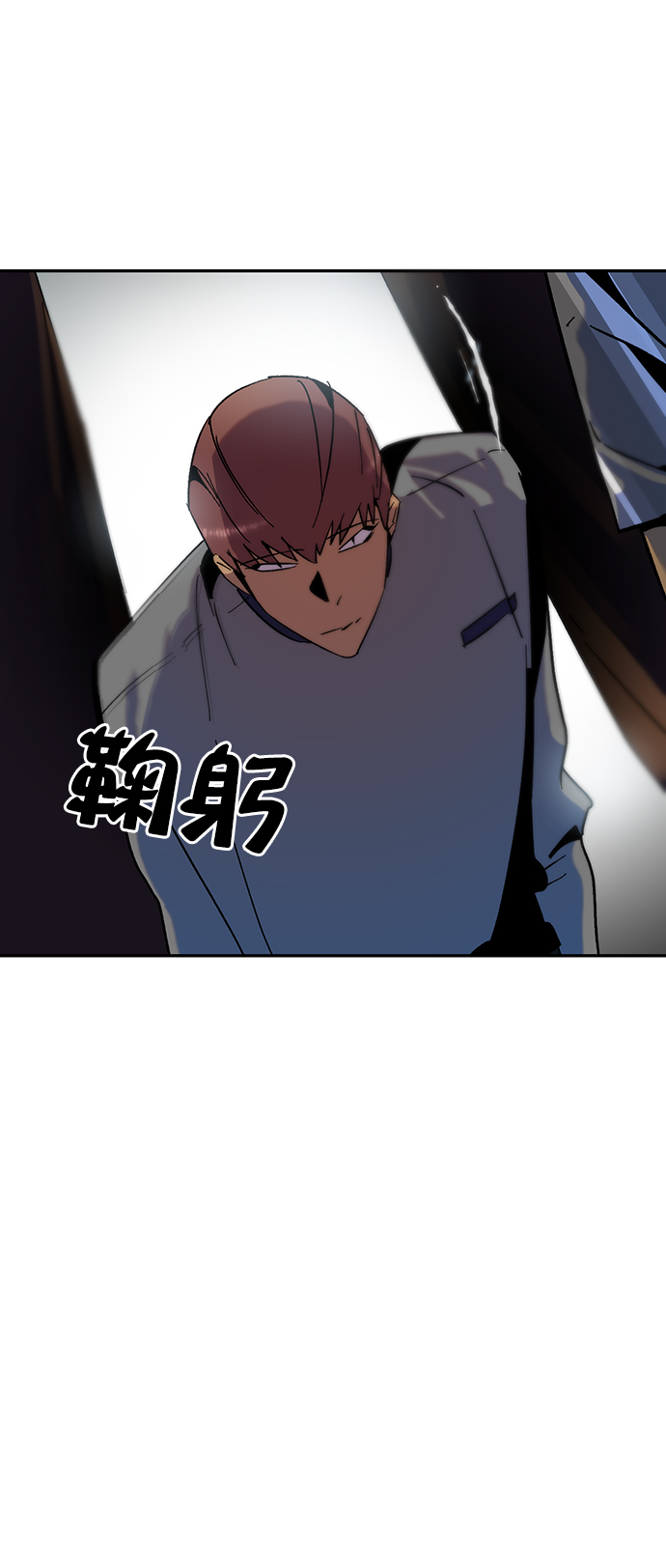 [第18话] 谦让的美德（3）27
