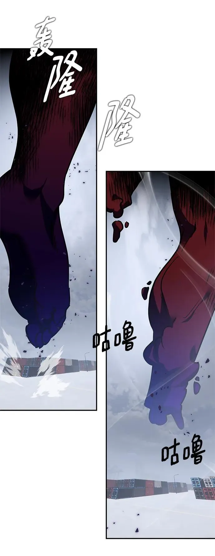 [第147话] 人造神107