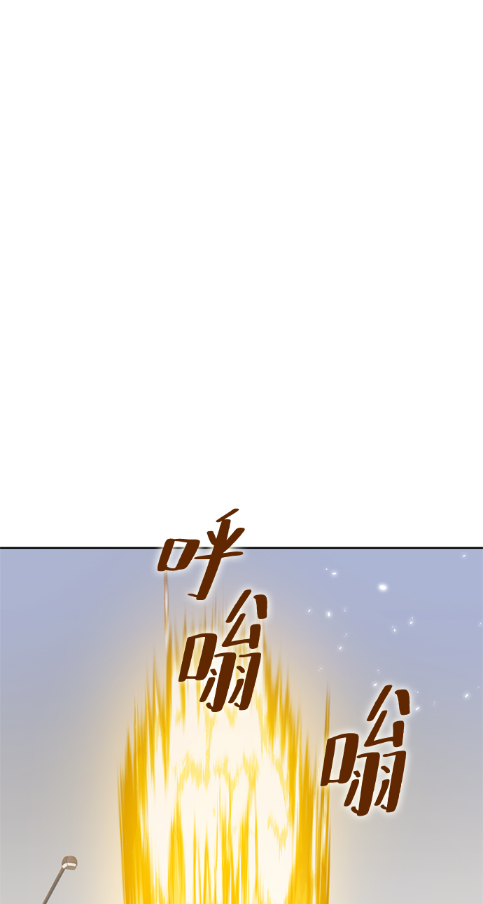 [第99话] 约定（1）39