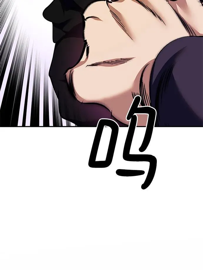 [第143话] 恶魔的请求（1）82