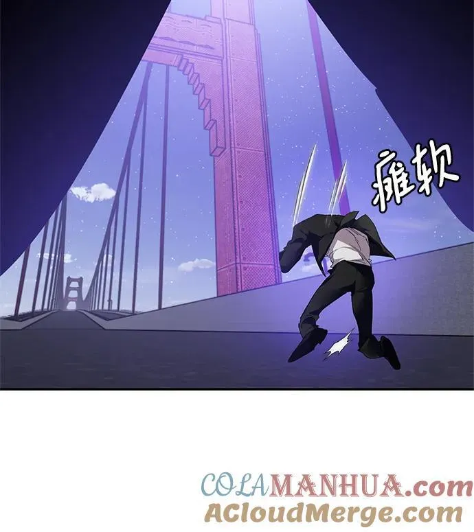 [第151话] 混沌的大地（1）48