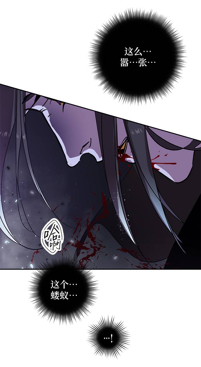 [第38话] 第一次大规模更新（1）32