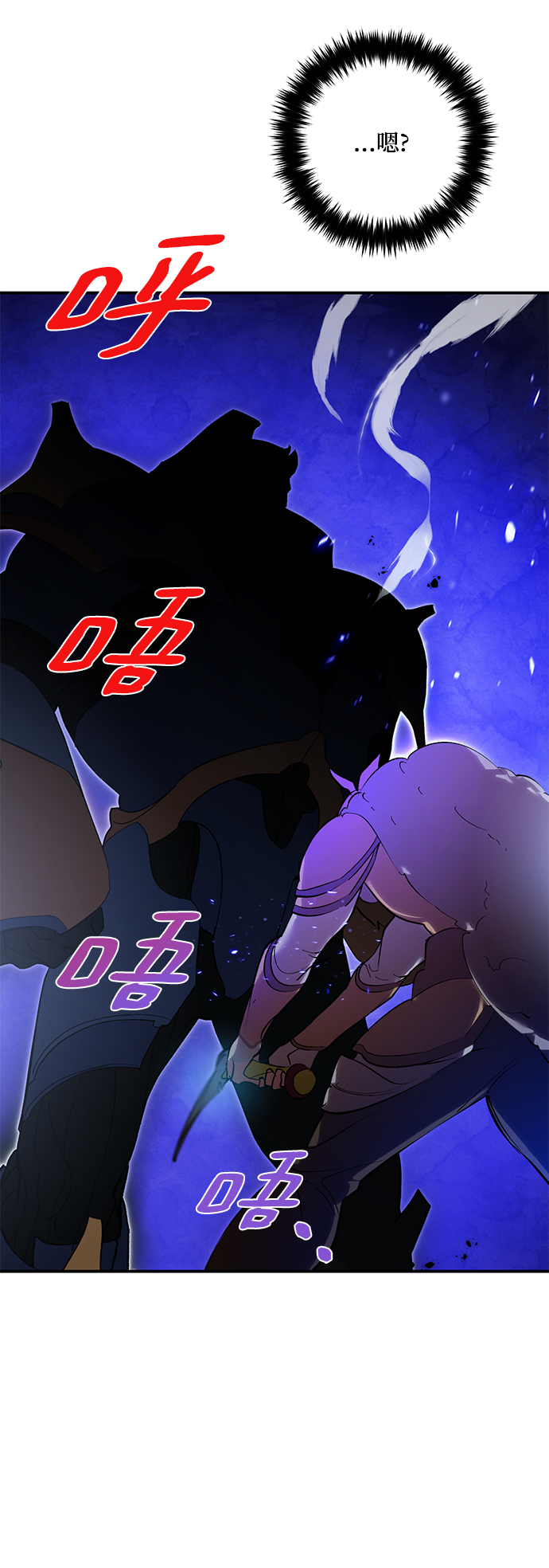 [第66话] 两者选一（1）28