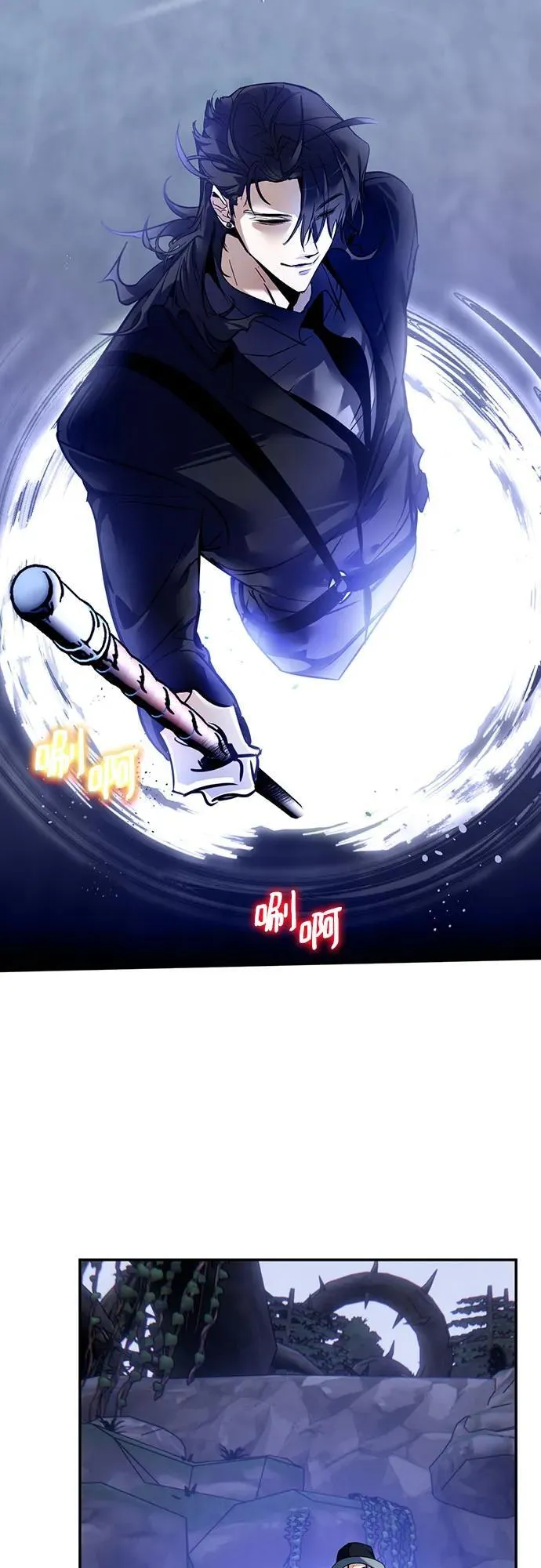 [第163话] 没有结束的梦(2)11