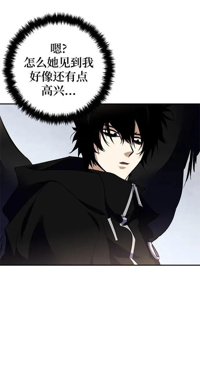[第144话] 恶魔的请求（2）52