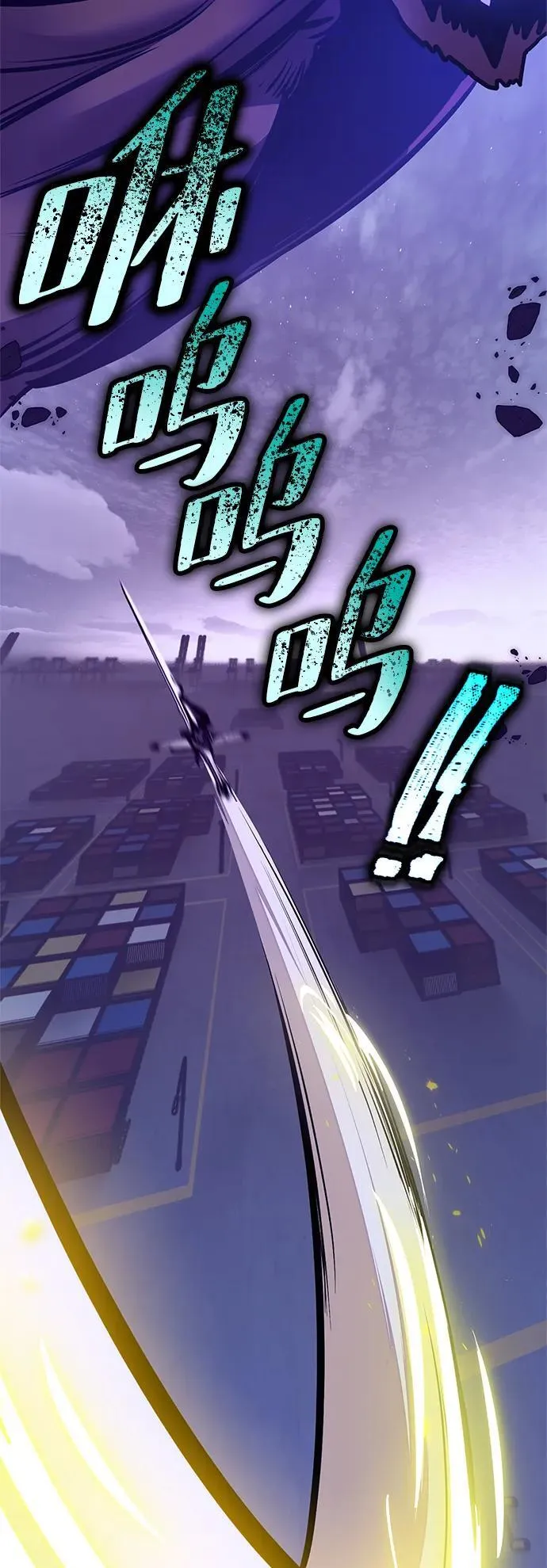 [第148话] 阿赫里曼（1）55